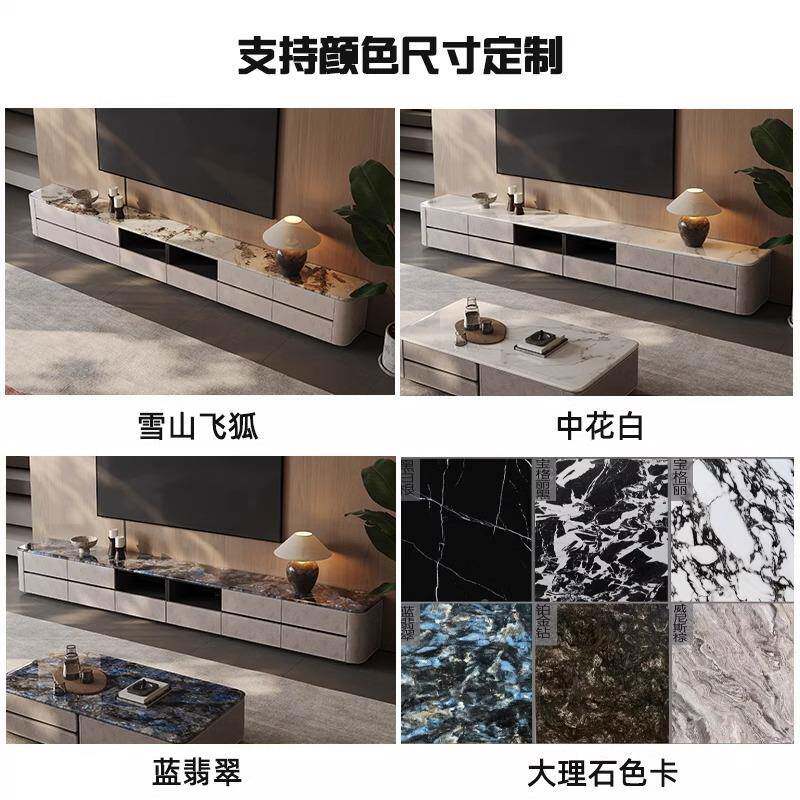 意式轻奢理石电视柜高端马766大鞍皮超长落地代简约客现厅储物地