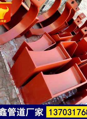 109210TOB920F管夹管动支座电力道固支吊架附件焊接定卡箍导向滑