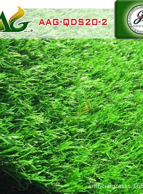 生造产厂家人草坪塑料人造绿化幼儿园仿真假草坪20MM人AAG-QDS2造