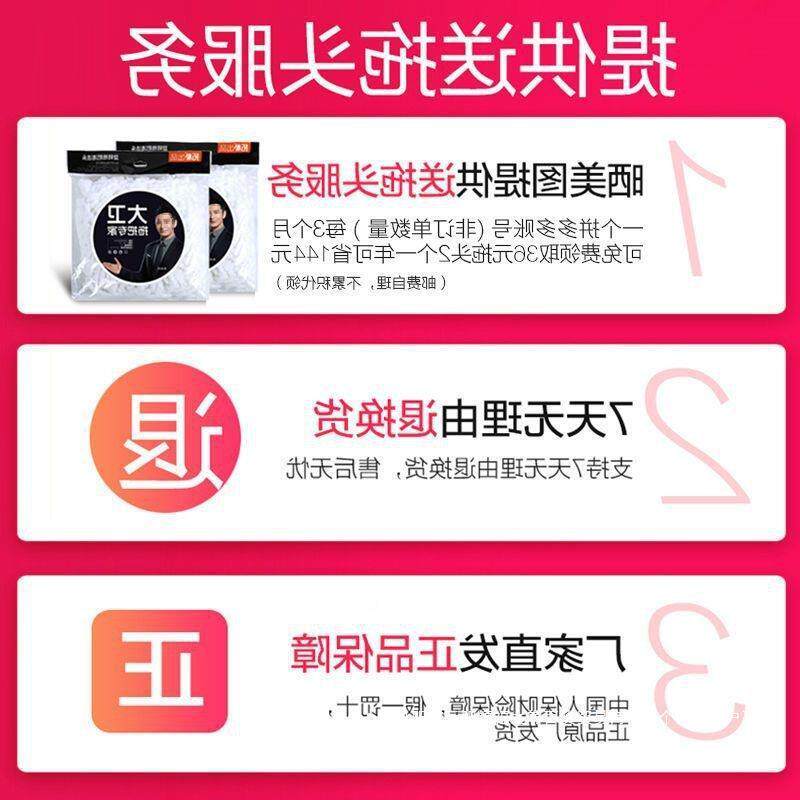 布自动一地大卫旋桶单桶拖拖布免手洗拖无品牌/把转懒人净墩新款