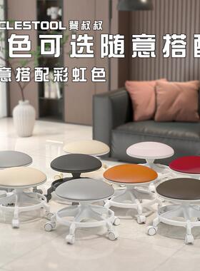 客厅超静音凳万向滑矮FSX家用茶几小沙发子加厚成人可轮移凳动