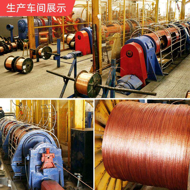 无品牌/内蒙古仁达工厂直Z销R-BV6平国燃标单股方铜芯阻家装家用