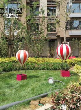 户气外玻璃钢热气球摆36338件公园广游场场乐园商大型玻璃钢热球