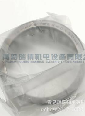 N-T-N滚针轴承7E-HKS32X40X30-1HK32X40RAU3032mm40mmX30mm