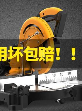 上海高精度切铝25286机10角寸合金木材切割机多功能5度型材铝斜切