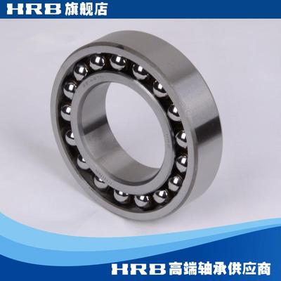 RB2214ATN哈尔滨轴承双列调心轴承H径圆柱孔内BGM内70mm外1球25mm