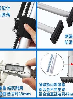 可调节冷车货箱YQL88877车式防滑集杆装箱移动防车厢撑杆伸缩固藏