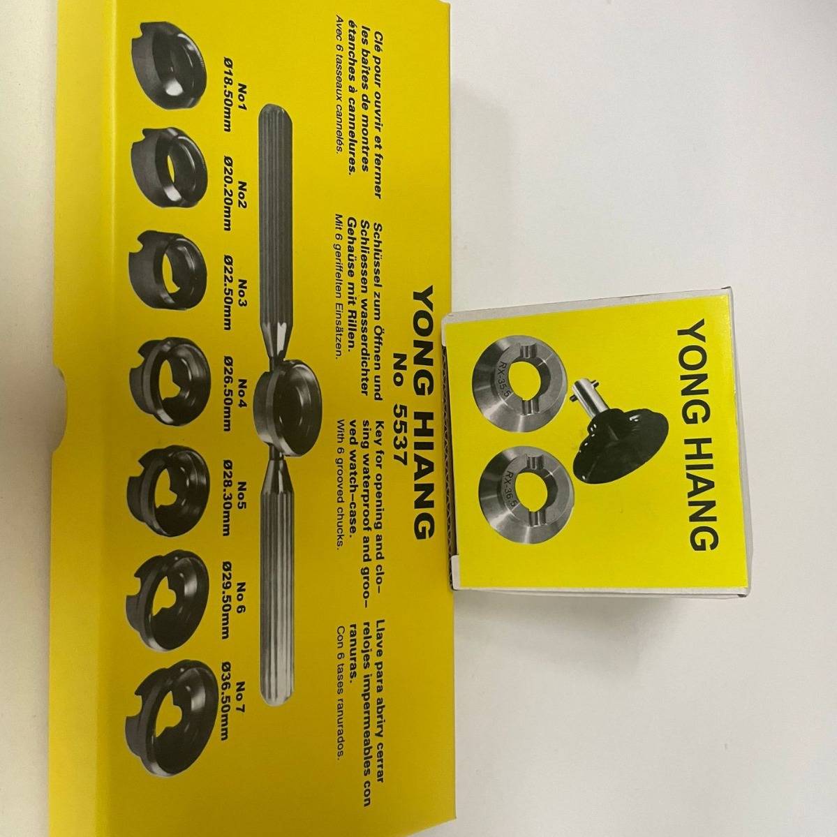 修表工具 5537劳 li士专用表开7头开表器 开表后盖器 开帝T