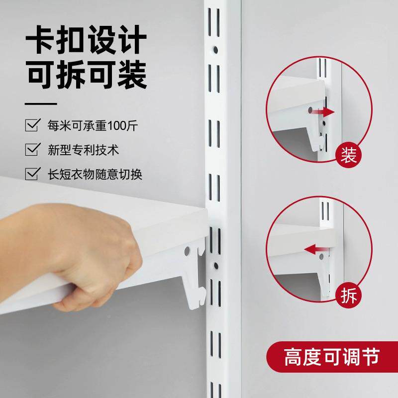 铂步耐入开式帽间衣柜家用卧室现YLH代简约墙上放式储衣物间衣橱
