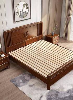 胡桃木人实木床新中式.现39161代人简约轻奢家用主卧单床18米双大