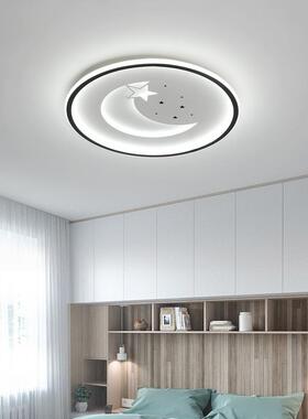 超薄顶灯吸le代dTQC简约现家用新款温馨漫圆形浪月亮主卧室房间灯