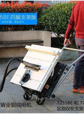 雷世顿10寸可移动工便携TPI台折叠台锯切割机业专多功能木推电锯