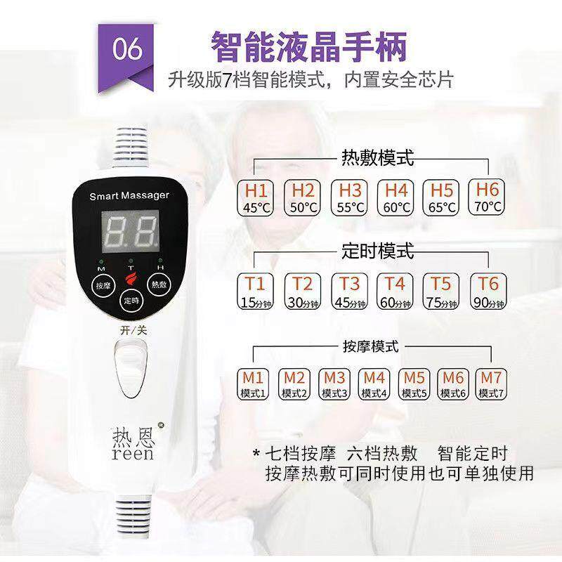 德国新用款电加热腿部35285腿按摩器护腿护膝小腿家按摩暖腿老寒