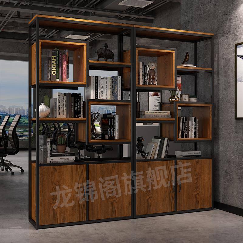 公司隔断墙架物办公室方格1588铁置艺屏风断简约镂空展示架客厅花