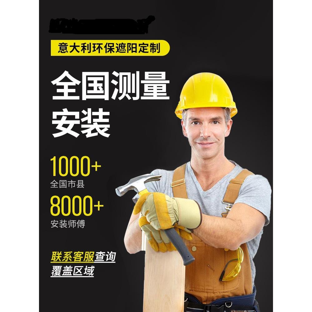 台卷帘百17469叶窗帘隔卷热遮光遮阳厨房客降厅阳办公室升手拉拉