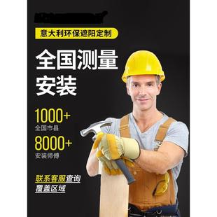 台卷帘百17469叶窗帘隔卷热遮光遮阳厨房客降厅阳办公室升手拉拉