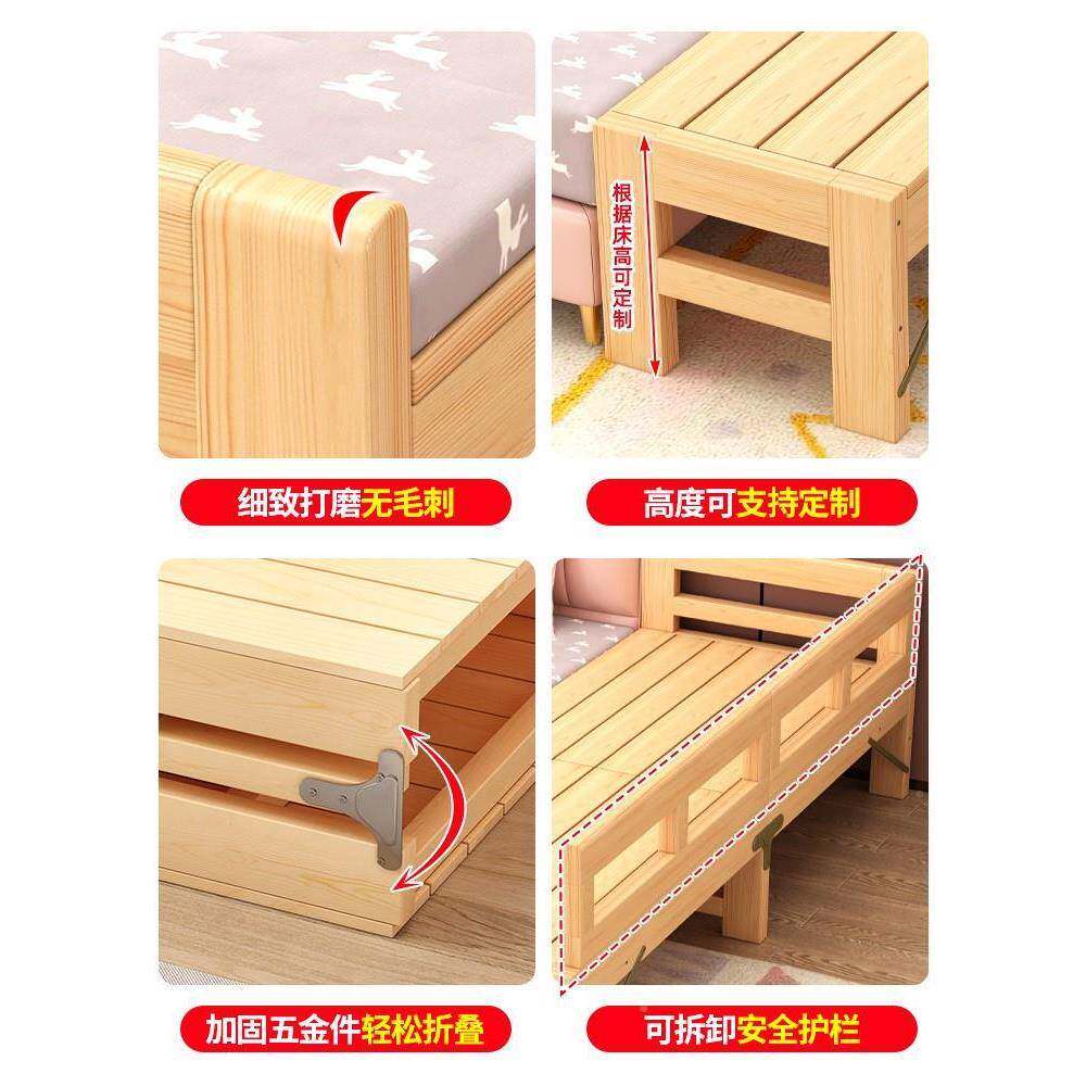 床加宽扩宽衔接大人拼接床无床体床铺人缝平接成侧边G37427d儿器