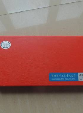江WNH西内测千分尺内径径千分尺内卡尺05-30/25m-50/50-75*0.1m