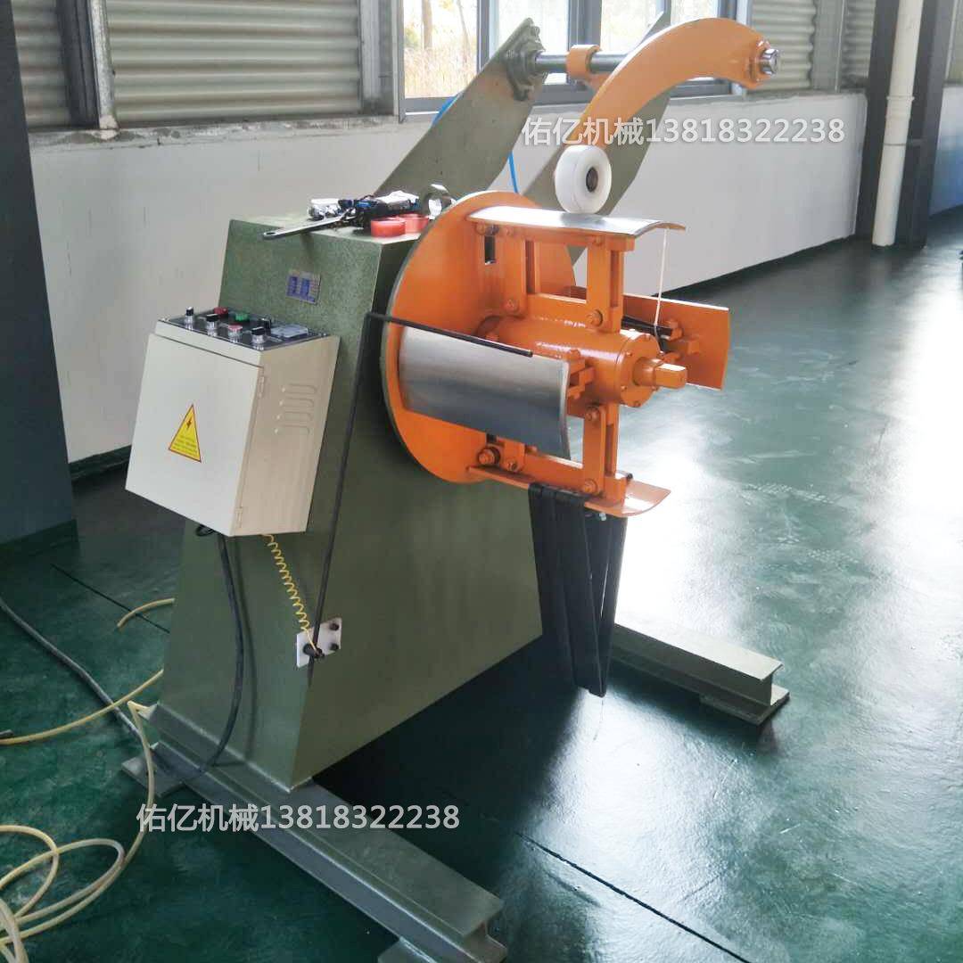 404放佑亿机械单头材料架T重型材料架卷料架收卷开卷架料架M代替