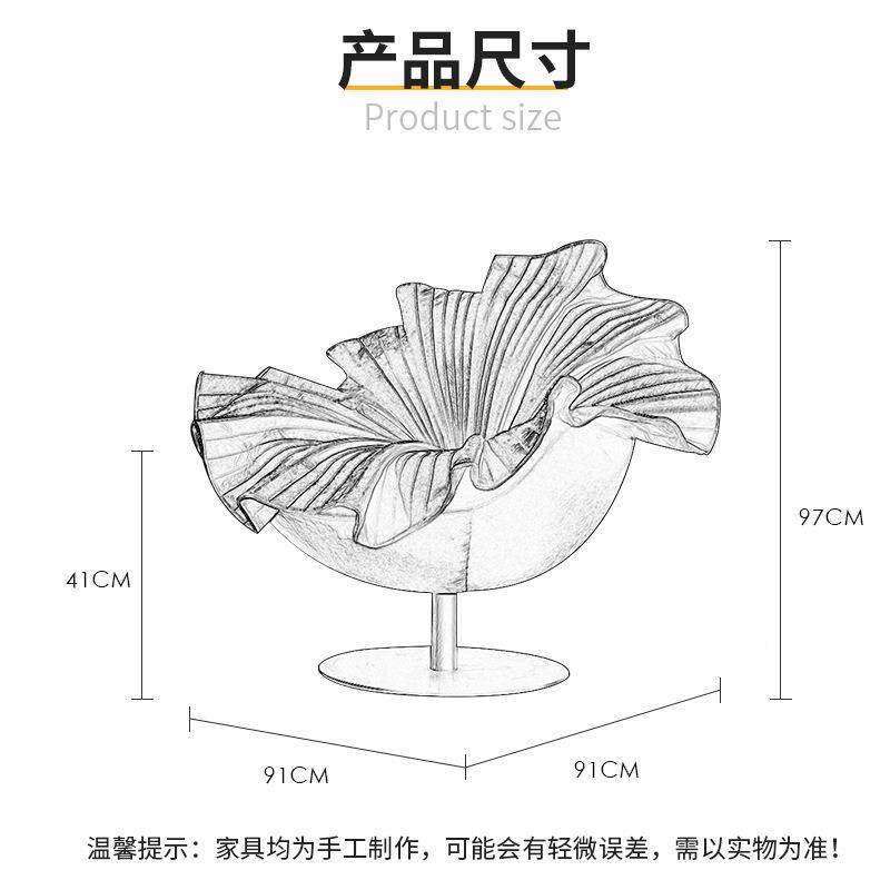 创意花瓣荷叶设设计尚单人沙发时异形懒人发意无品牌/式旋转椅沙