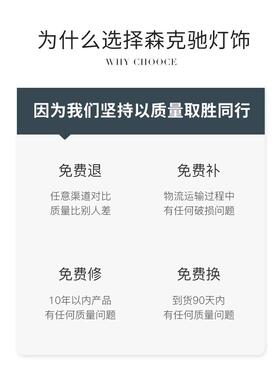 客厅0灯现代简约大气22新款47284灯具主5灯组合全屋套创意大厅吸