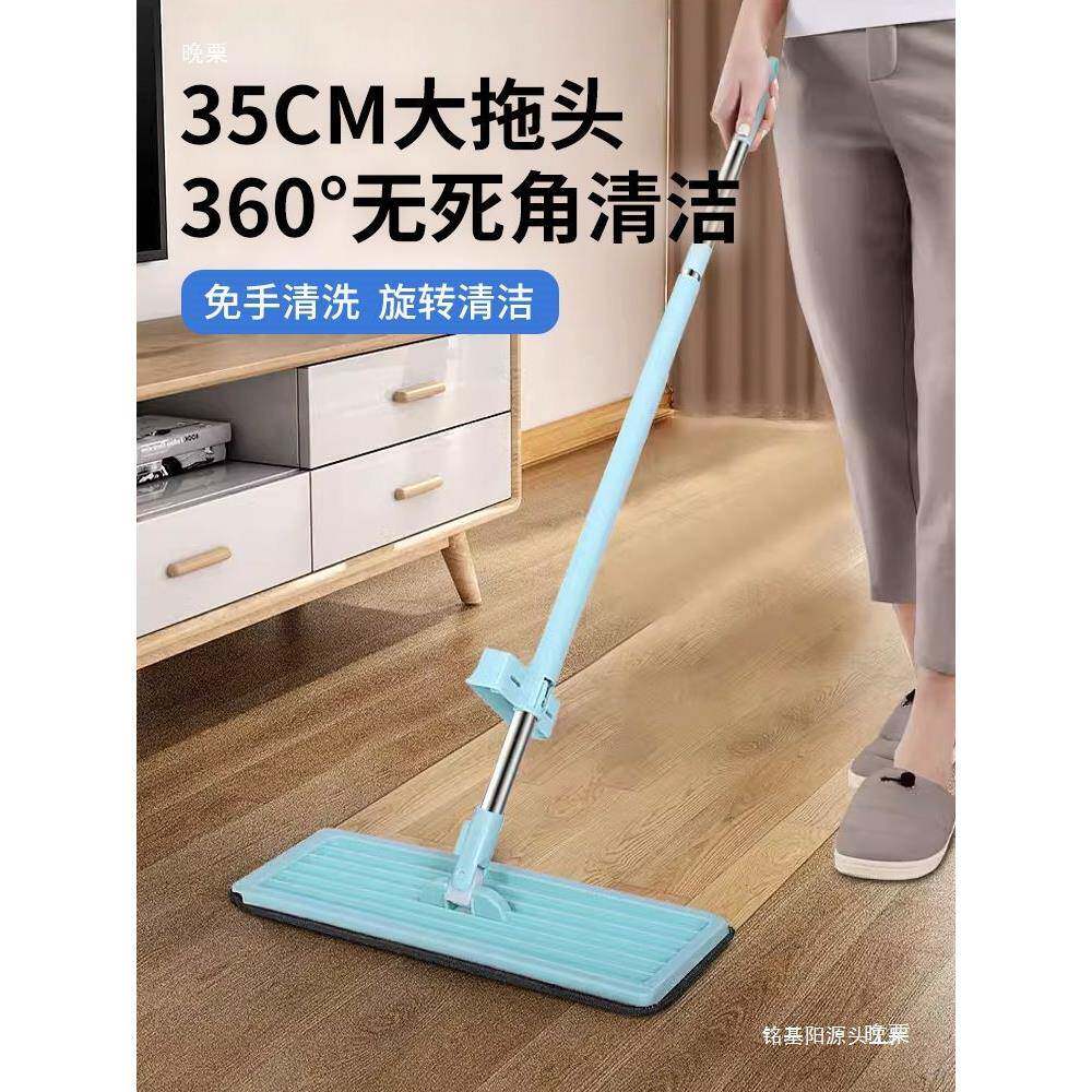 开保洁工具套新房后装装修大扫荒除家政拓669荒打扫
