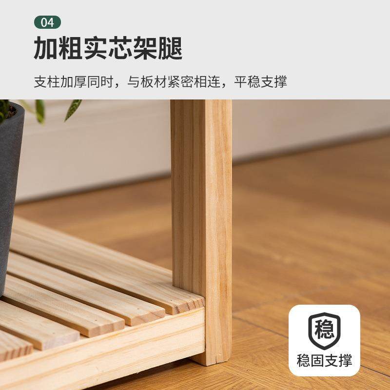 花客架鱼缸底一体合式实木家用花几组落座地式厅简约HC-SS6置物多,玩具/童车/益智/积木/模型,其它,淘宝优惠券,粉丝福利购,淘宝优惠卷