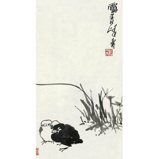 《幽人寿兰包双雏》潘天SCQ名名画国画30*54cm邮