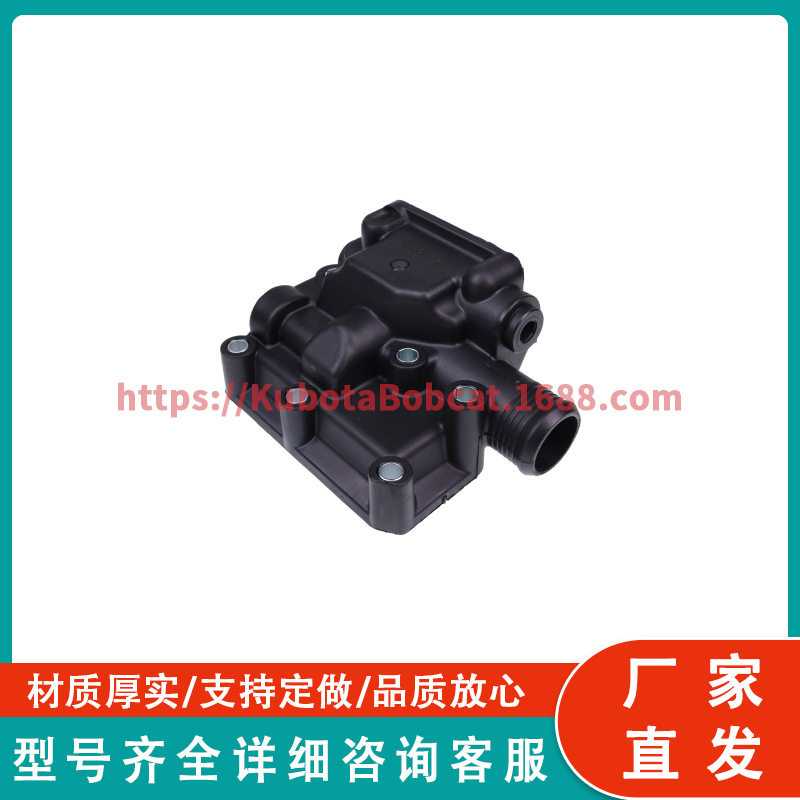 节温器盖4133L054适配车型