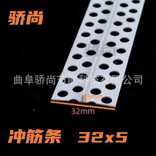 塑料PVC冲筋条白T色墙面找平型压边NLW线条水管质材硬度好