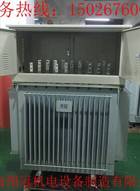 升压变压器30V升1140VV6680相干式变压器380V三变2FJM20V208V