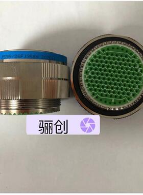 航0空电插头J599/2236790/KA02PN-HJ599/26KA02SN-J5H992FC26PN接