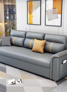 沙发床SCW两用可折叠代多功能客厅小户型坐卧现简约免可储物科技