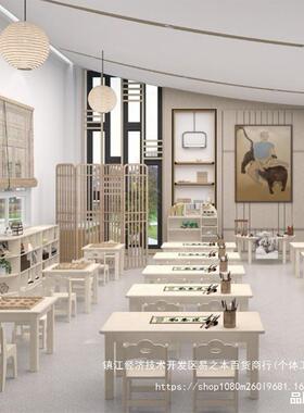 多桌方课ZVB桌椅早教桌课桌工长方圆桌层桌椅多层板幼儿儿童层板