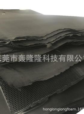 销冷热压aSTD成型ev彩色汽车脚垫砂EVA猫垫片材硬度可调蜂热窝孔