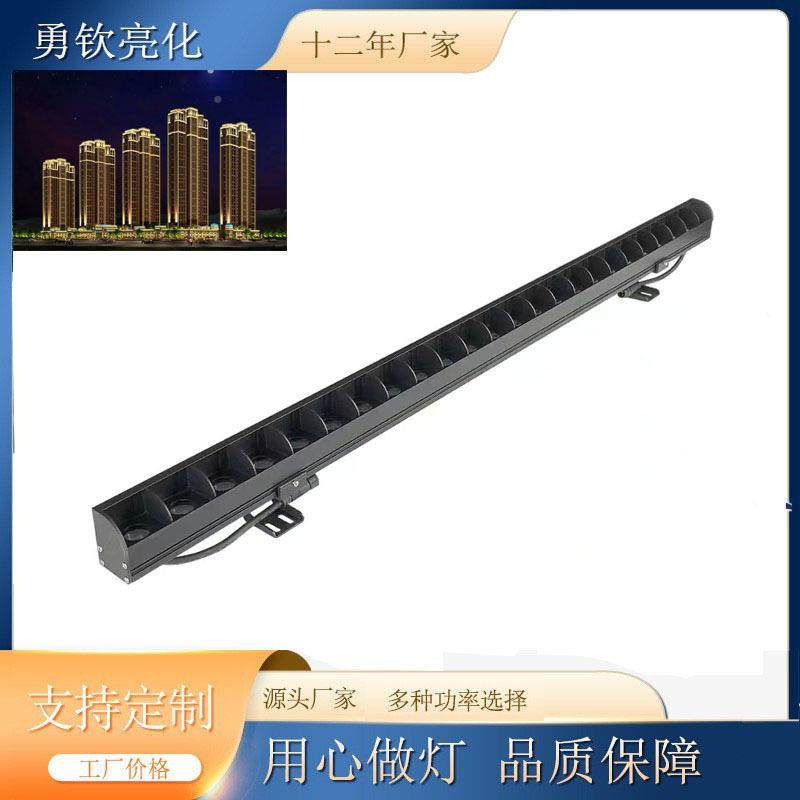 栅洗户墙灯户外挡控板线条灯酒店桥梁楼宇亮化防眩外墙灯格95016