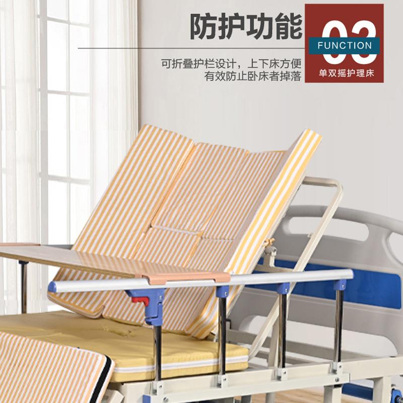 家用多YGV功中能护理床厂家背手动起抬腿翻身理护床全曲护理床