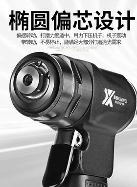 新围寸2寸3寸气动打1磨机小型汽车打蜡ZPI抛度干磨机90直光角风磨