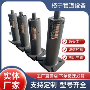 恒弹力弹立簧架支吊架可变簧支吊架式弹簧HDD支架TD弹簧支可变式