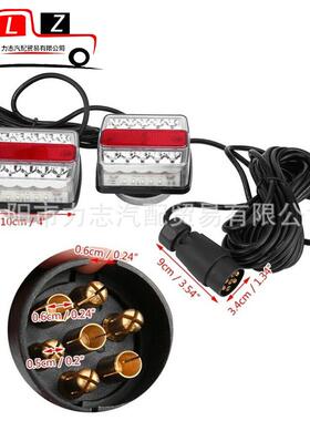 直销16LED卡尾灯车车货车信号拖灯指EFF示灯