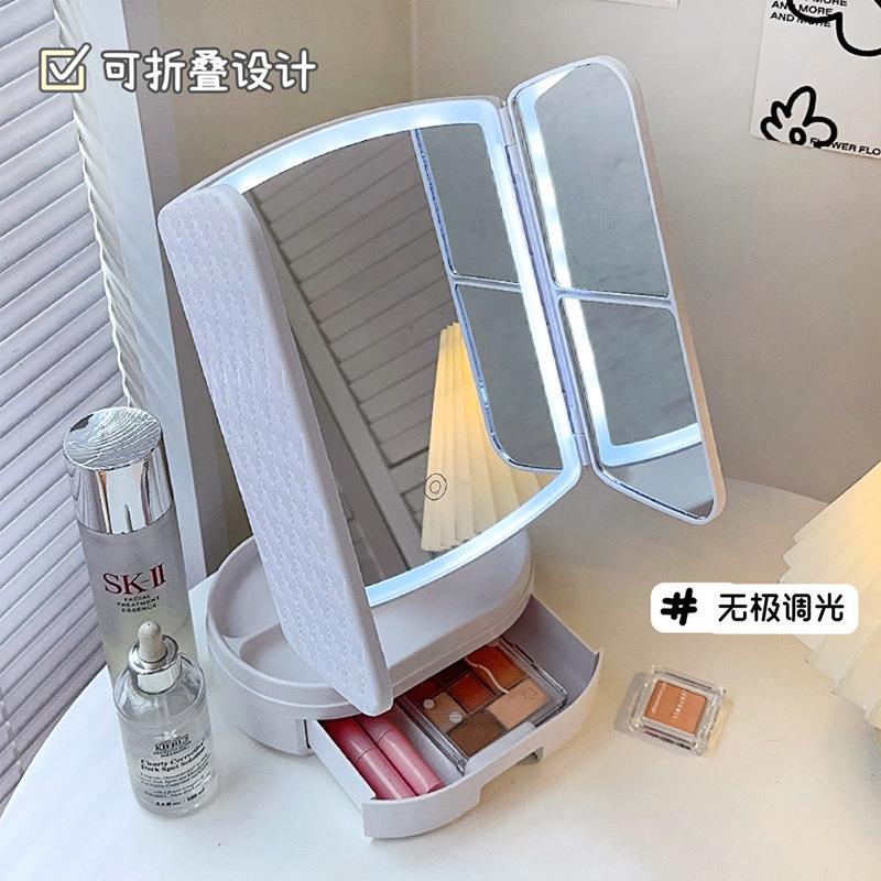 台式桌面化妆镜带灯梳妆台收纳家用折叠学生宿舍led补光美妆镜子