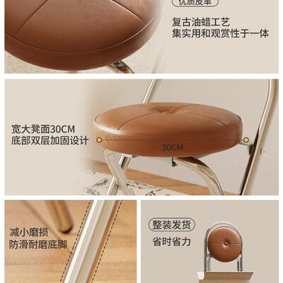 软餐椅折叠藤编中古风小户型家包桌用感69208钢餐椅子网红不锈Bω