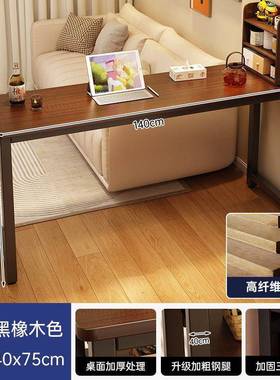 台桌小户型家长25412用客厅靠墙矮吧台现简阳台代酒吧条窄桌子电