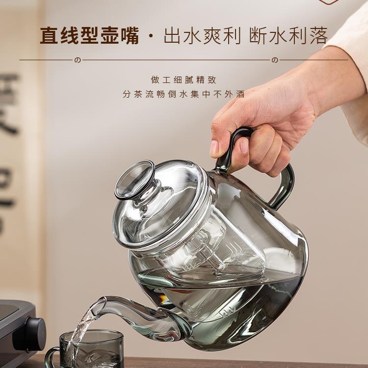 新BKE款电陶炉煮玻茶炉器自上水动体烧水蒸煮一全璃茶壶大容量养