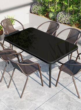 户外桌庭院防水防晒休闲折叠椅一桌四椅花66356园院子喝茶组合天