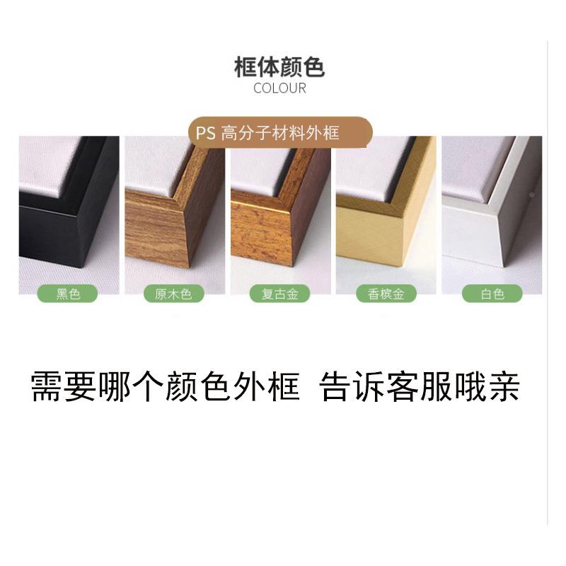 中式挂画花鸟字画画中式装饰床头画客厅沙发背景新XL-421壁画酒店图片
