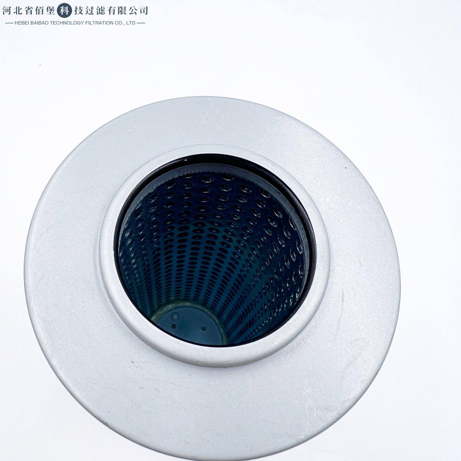 叠64117160机油滤芯柴油滤芯IDK滤器清除油杂质过滤器折滤芯