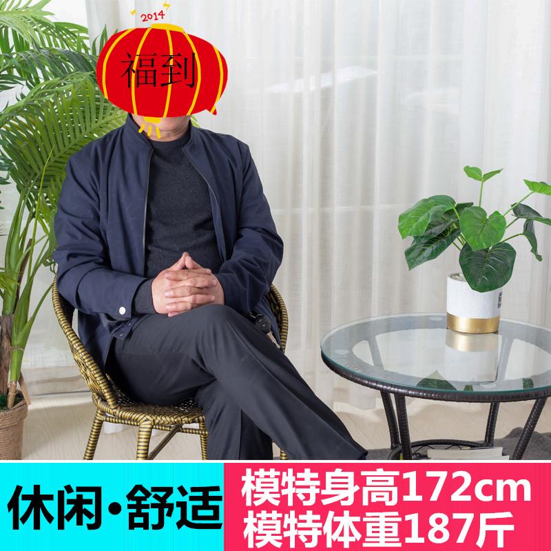 室7F76MT857W阳台小桌椅现代简圆约休闲内创意合藤椅三件套茶几桌