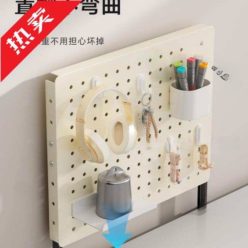 桌5077面洞洞板置物免打孔可立式书架公室隔板办挡桌板立款夹款收