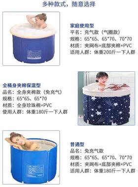 加厚折叠儿洗澡桶家成号泡澡桶用浴桶童洗澡JD100867桶儿浴盆婴洗